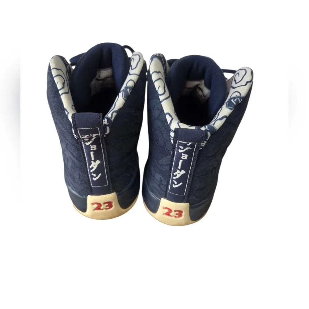 Air Jordan Internation Blue and Cream Sneakers Athletic Design #BV8017-445 - Picture 2 of 11